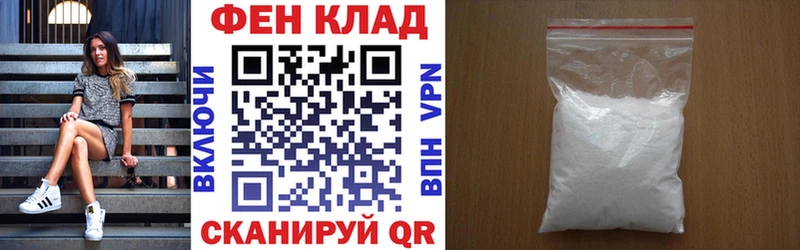 hydra сайт Тольятти Amphetamine VHQ