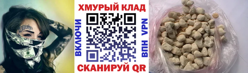 гидра ONION  Тольятти  Героин Афган 