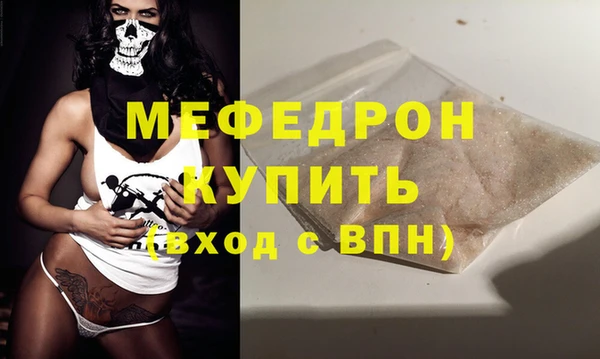 apvp Дмитров
