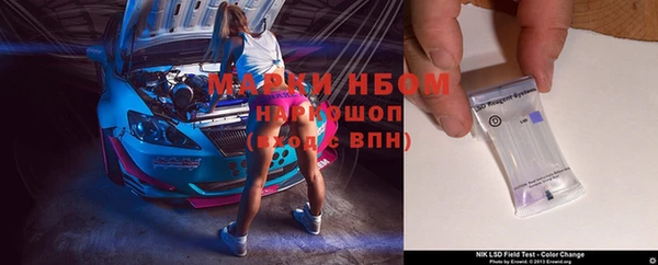 apvp Дмитров