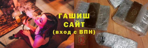 кокаин перу Дмитровск