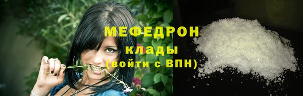 кокаин перу Дмитровск