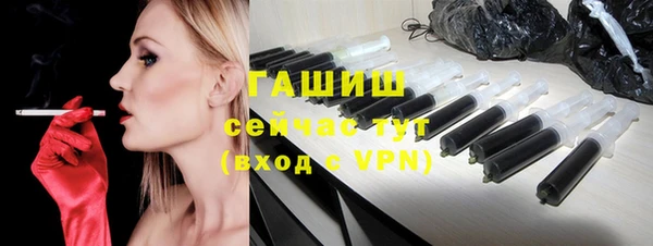 кокаин перу Дмитровск