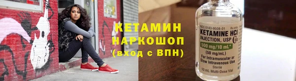 apvp Дмитров