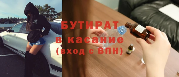 ПСИЛОЦИБИНОВЫЕ ГРИБЫ Дмитриев