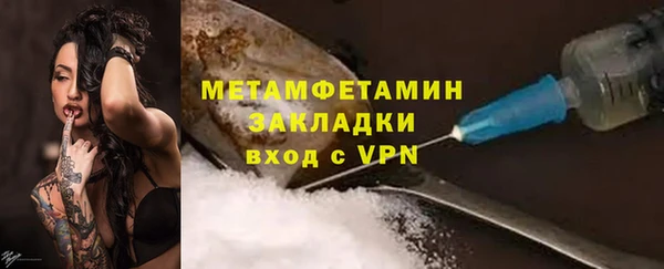 кокаин перу Дмитровск
