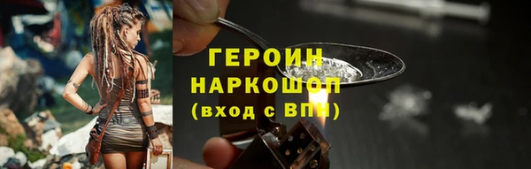 apvp Дмитров