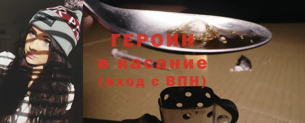 кокаин перу Дмитровск