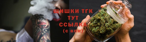 кокаин перу Дмитровск