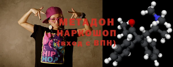 apvp Дмитров