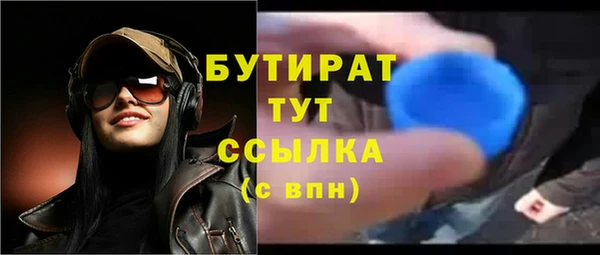 кокаин перу Дмитровск