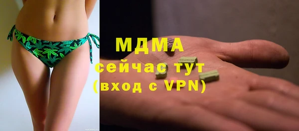 apvp Дмитров