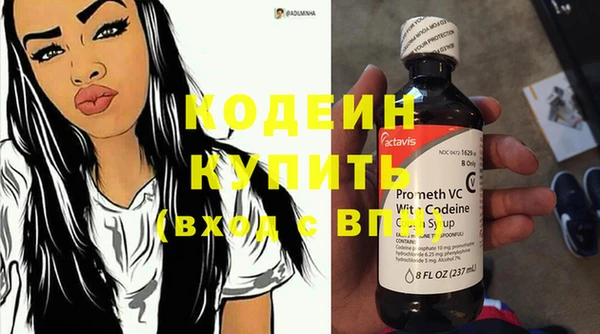 кокаин перу Дмитровск