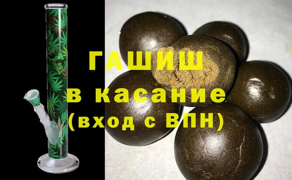 кокаин перу Дмитровск