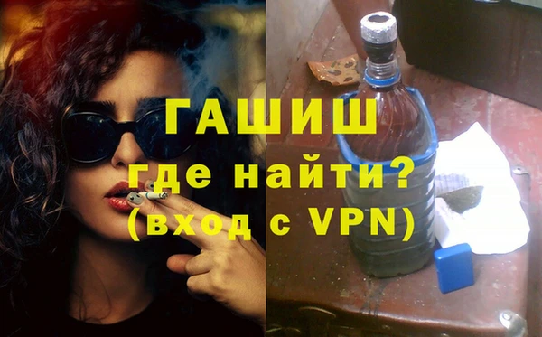 apvp Дмитров