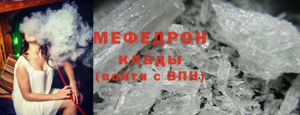 кокаин перу Дмитровск