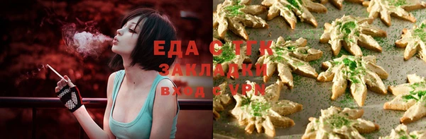 кокаин перу Дмитровск