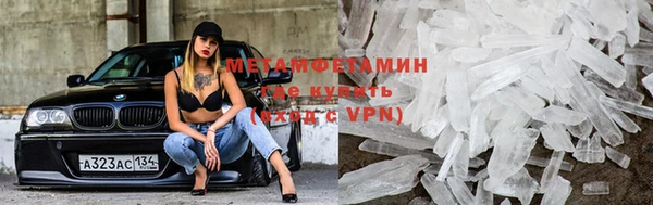 apvp Дмитров