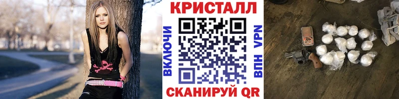 Метамфетамин витя  Тольятти 